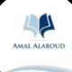 Amal Alaboud 
